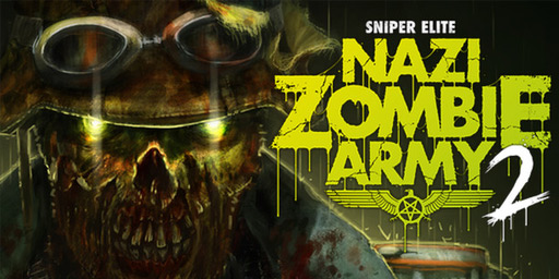 Sniper Elite: Nazi Zombie Army 2 狙击精英：纳粹僵尸军2 mac版